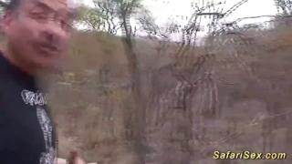 african jungle erotic adventure